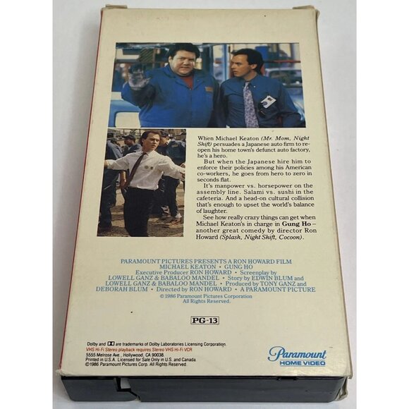 Gung Ho VHS Michael Keaton, Gedde Watanabe, George Wendt - Picture 2 of 8